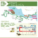 hm109동문 6월(제51차) 산행 계획(여주 여강길트레킹)을 알려드립니다(6/21) 이미지