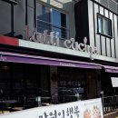만원의행복 이미지