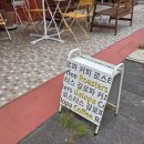 갈로파커피로스터스GalopaCoffeeRoasters | 송도 브런치 카페 갈로파커피로스터스 커낼워크 분위기 카페 / 내돈내산 솔직 방문후기