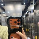 조이비디오 | 오렌지 케이스를 고민하고 있다면? 연예인 한소희 레드벨벳 조이 케이스 그래그 리본 케이스 내돈내산 후기