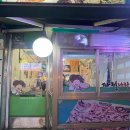 (주)아이템나라 이미지