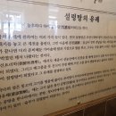 홍가진국 이미지