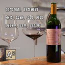 씨스테이지