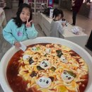 제일푸드(농협물류) | 익산 하림푸드투어 예약방법, 더미식 키친로드 라면공장 무료체험 후기!