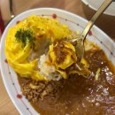 태양의집 | 신논현역 라멘 맛집 혼밥 가능한 태양의토마토라멘 후기