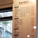 횡성고향축산 이미지