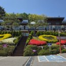 예산-28 | 예산 봉수산자연휴양림 휴양관 독수리 부엉이 10인실 숙박 후기