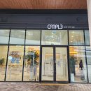 캣플헤븐 AK플라자금정점 이미지