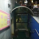 장성그랜드사우나 이미지