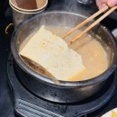 신당2호 공중화장실 | 내돈내산| 신당 태태삼겹 2호점