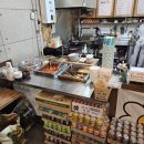 달동네떡볶이