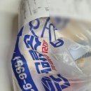 순살만 공격치킨 등촌점