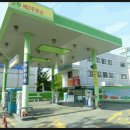 성원주유소 이미지