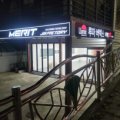 bro motors(브로모터스) 이미지