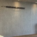 송정담다 이미지