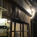 연산역(연산교차로 방면) 이미지