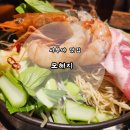 [도쿄 시부야 맛집] 오픈런추천 몬자야끼 맛집 &#39;모헤지&#39; 후기