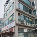 인천중앙안마원 이미지