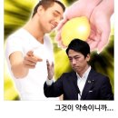 18포인트