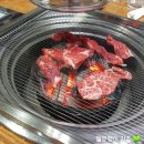 세자매고기테이블 이미지