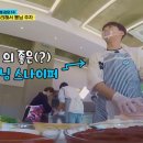 물고기컴퍼니
