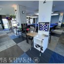 하늘 당구장 이미지