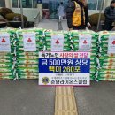 춘양풀마트