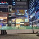 위례 바른 동물의료센터 네이버블로그