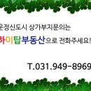 112-운정2-112 이미지