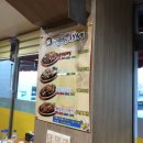 꾸꼬뽀꼬숯불치킨 이미지