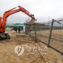 옥계 경계지역 이미지