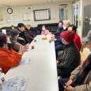 신평 경로당 이미지