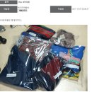 카페24를 아주 오랜만에 들어가보다~~ 구제쇼핑몰후기~~