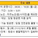 이지서비스 이미지