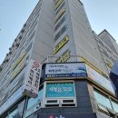 722바디케어통증관리