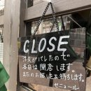 넷상가게 이미지