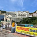 섬사랑모텔 이미지
