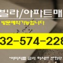 에세르오피스텔 이미지