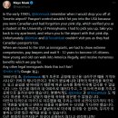 [몰락하는 미국] 일론머스크 어머니의 불법이민 비판글 이미지