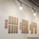 금산-37 | 부평 동수역 금산갈비 동네주민이 인정하는 한돈돼지갈비