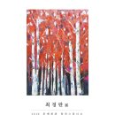 용인문예회관 이미지