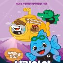 바다이야기 이미지