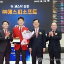 (주)락소프트 이미지