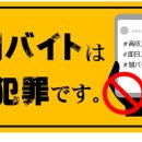 일야미 이미지