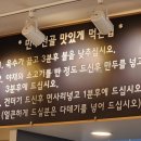 홍경백 함흥냉면 만두전골 이미지