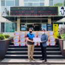 GS25 양평리버마켓점 이미지