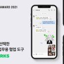 굿디자인 이미지