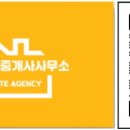 항도공인중개사사무소 네이버블로그