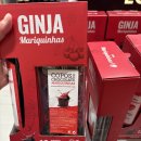 (주)체리센스 이미지