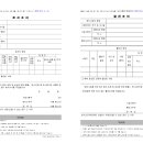 바른솔 행정사 사무소 이미지